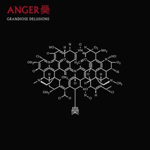 From Kether to Malkuth