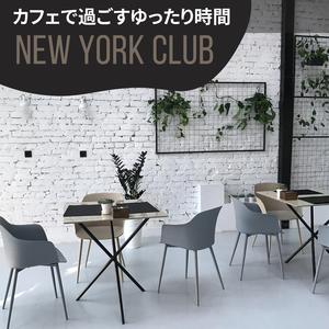 So Many Pools (Key Bb Ver.)