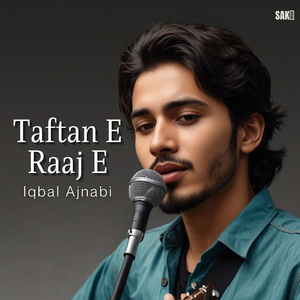 Taftan b Maza int
