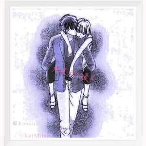 原来是你 - 郑前 (ForwardMarch) 伴奏