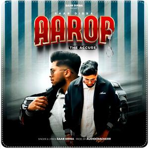 Aarop (The Accuse)