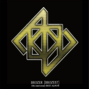 연애소설가 (이보다 더 좋을 순 없다)