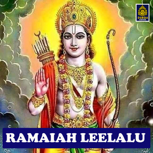 Okka Poddulata Ramayyaku