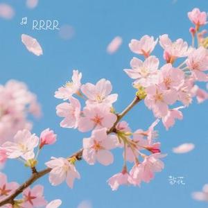 散花