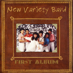 Everybody Dancing At The Gaslight