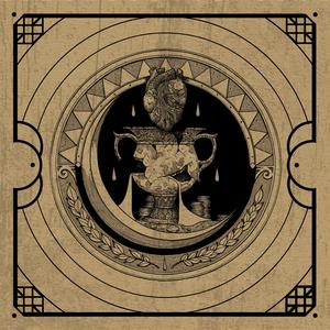 There Never Was a Self