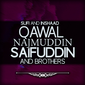 Maula Ya Salli Wasallim (Qasida Burda Sharif)
