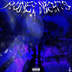 MUD MUNEY ! (feat. yit)