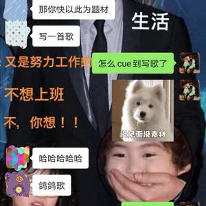 然而鸽了(第一段Demo)