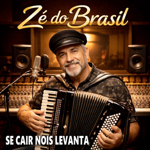 Forró do Fazendão