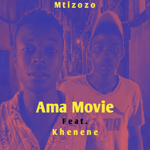 Ama movie