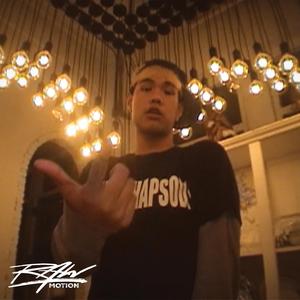 ธุระกิจ (feat. YUNGTARR)