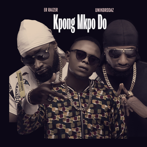 Kpong Mkpo Do
