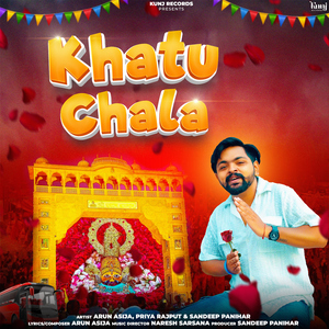 Khatu Chala