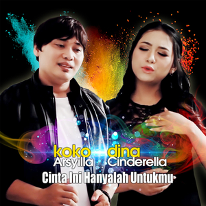 Cinta Ini Hanyalah Untukmu