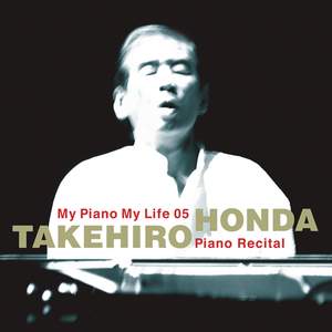 ベートーベン ピアノソナタ第14番「月光」第1楽章