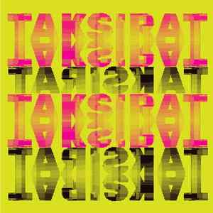 Motam karatam (full return)