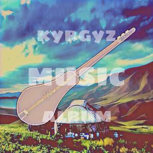 Jalbyraktar Sargayganda