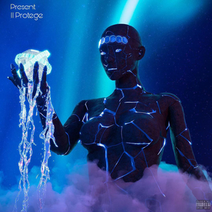 Когда я умирал тобой...