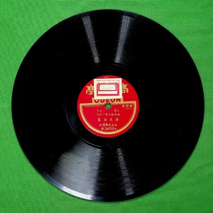 王佐断臂（一）