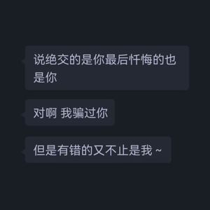 Kelly(Prod by Emoboi@ 得體行動)