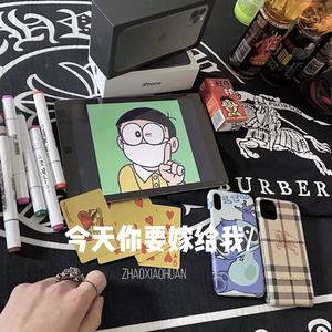 抖音万人合唱(抖音版)