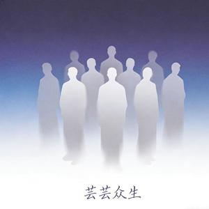 农村娃（ProdbyJerry）