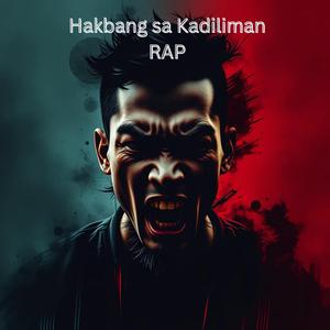 Hakbang sa Kadiliman