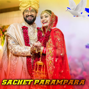 Maye Ni Maye Munder Pe Teri × Aa Jana Sajna (Remix)