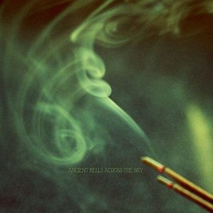 Divine Consciousness in Motion