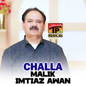 Challa
