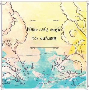 가을 낙엽 바라보며