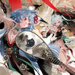 堪解人间「治愈翻唱」