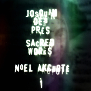 In te Domine speravi (Arr. for Guitar)