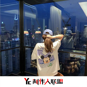 断了乱了(抖音完整原版)