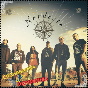 Villa Casillas Blues