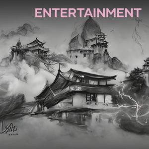 Entertainment