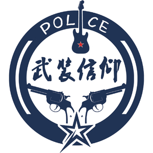 《风吹过旧年代》