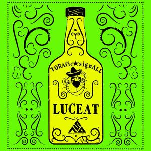 LUCEAT (Short Ver.)