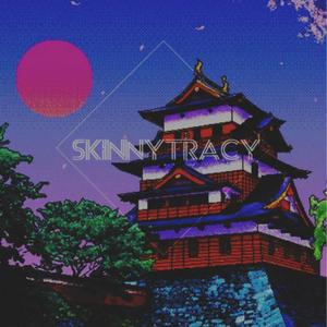 " 深夜飛行 ·「一回目」"