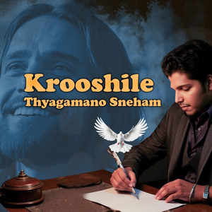 Krooshile Thyagamano Sneham (Live)