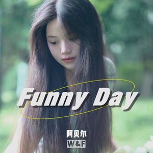 Funny day（prod.by Morrow x IOF）