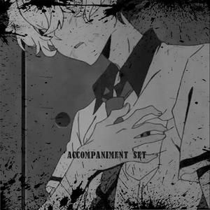 【FREE】 “Falling” Lil Peep Emo guitar type beat