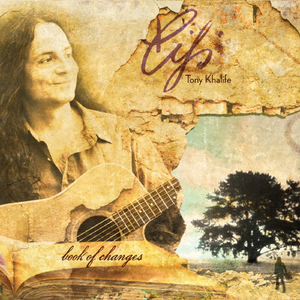 Beneath the Olive Tree