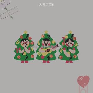 有趣儿童游戏时间情怀