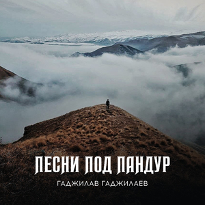 Битва при ахульго