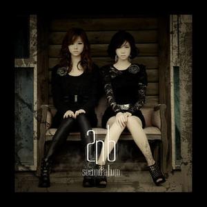 여자 (New Vocal ver.)