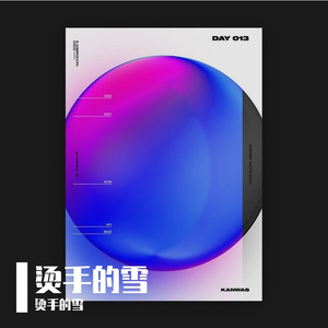 8bit协奏曲_(5398)