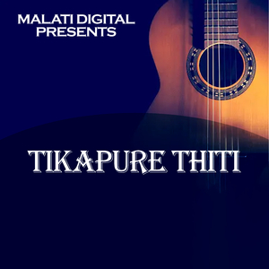 Tikapure Thiti