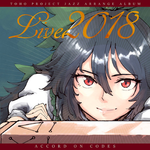 Daughter's Beautiful